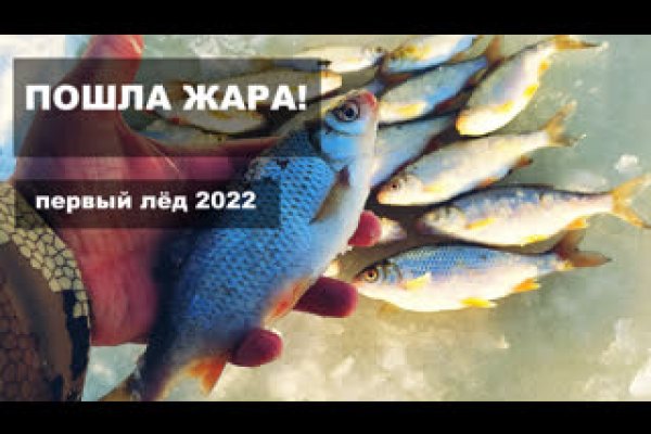 Как купить наркотик в кракен