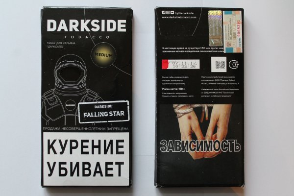 Что такое кракен 2024 маркетплейс