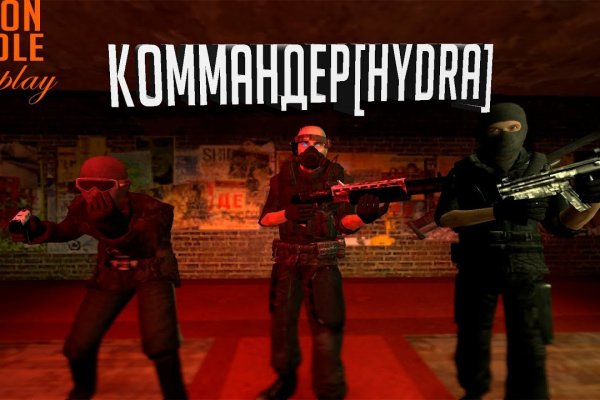 Кракен дарк сайт
