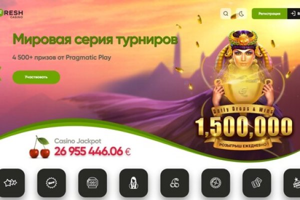 Зеркало kraken krakens16