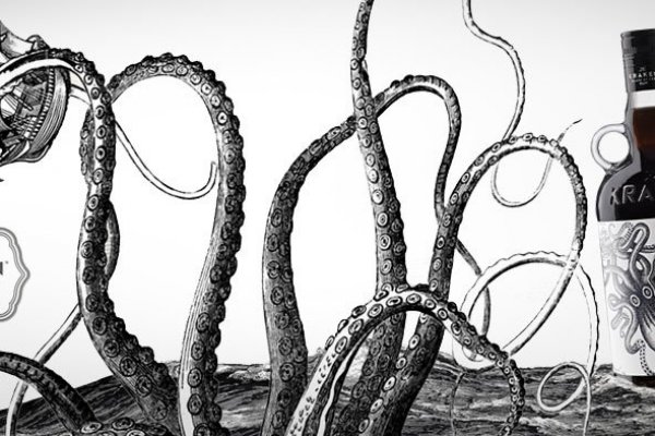 Kraken рабочее зеркало onion
