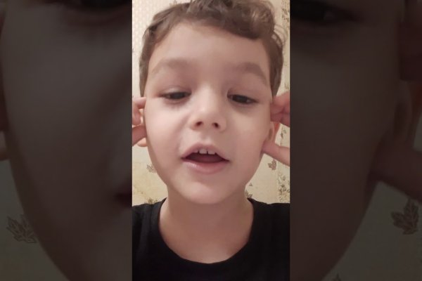 Мега кракен