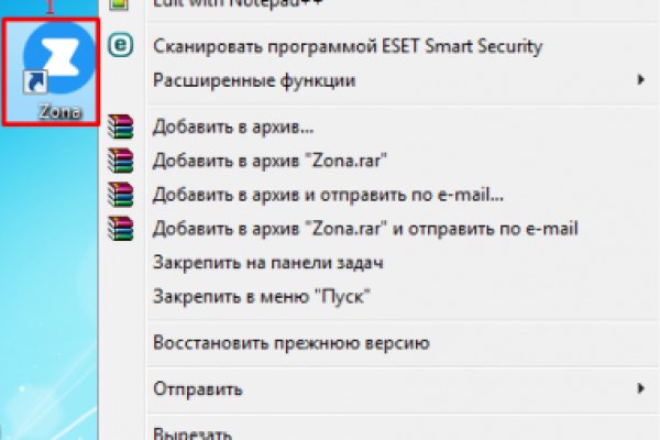 Кракен сайт регистрация
