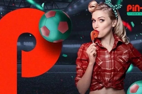 Кракен как зайти через тор браузер