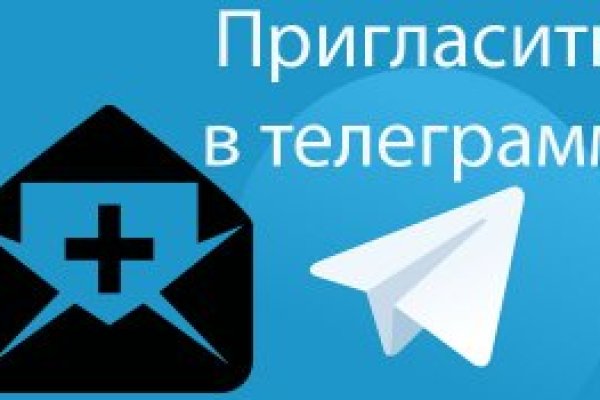 Кракен тор текст
