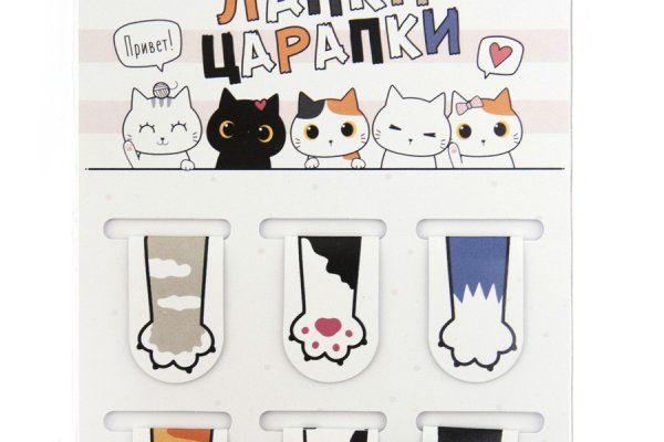 Как открыть кракен
