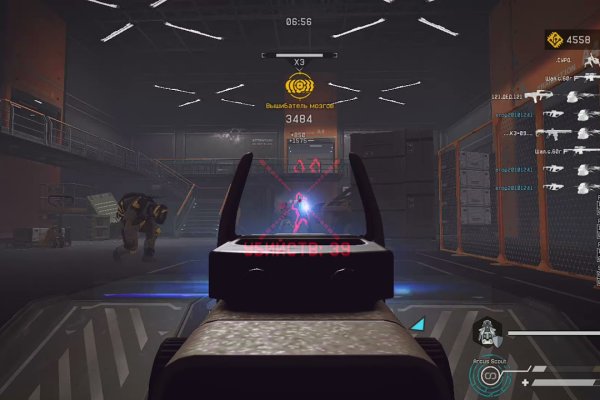 Браузер для кракен