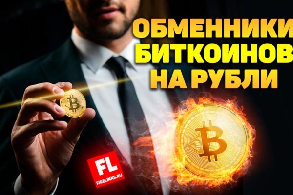 Kraken darknet ссылка