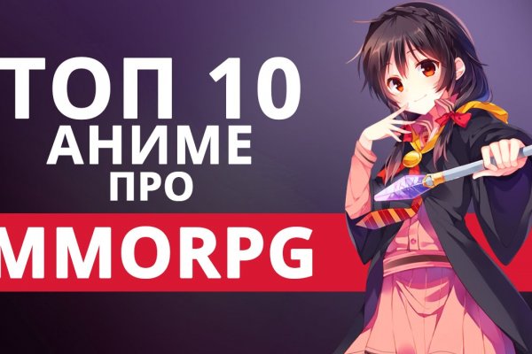 Кракен ссылка работает