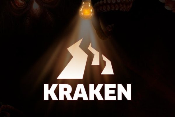 Маркетплейс кракен kraken darknet top