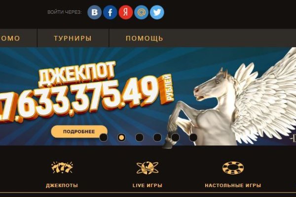 Kraken cc зеркало kr2web in