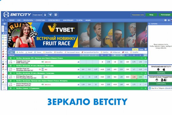 Кракен сайт kr2web in зарегистрироваться