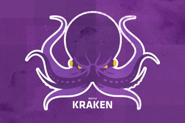 Кракен ссылка kraken