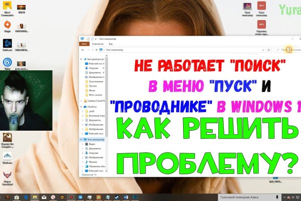 Кракен сайт для наркоманов