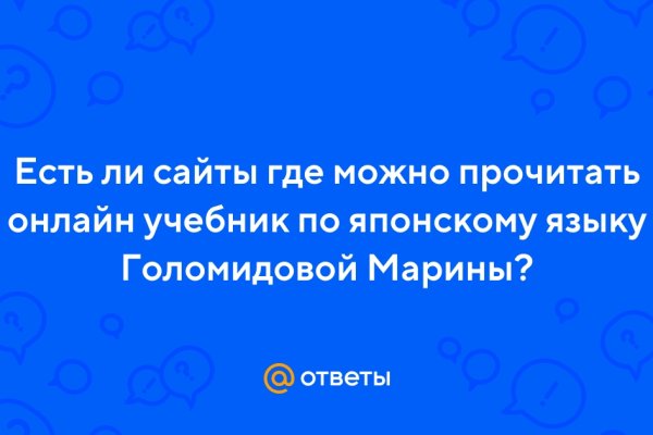 Как выводить деньги с кракена