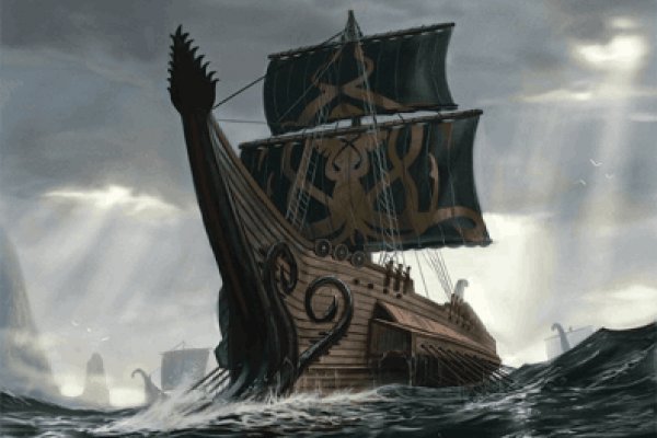 Кракен современный даркнет