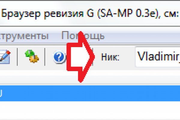 Кракен сайт официальный ссылка kraken clear com