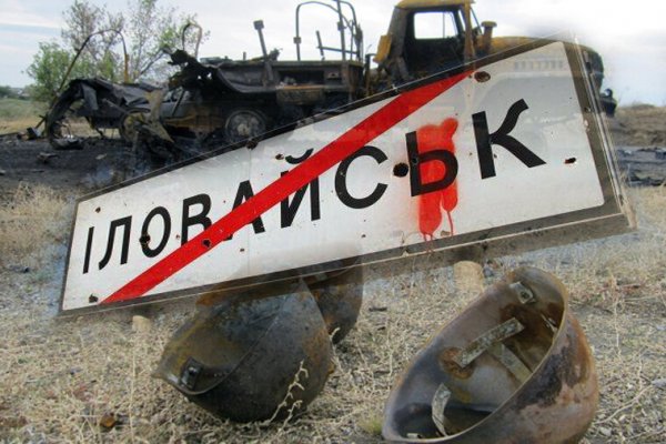 Вход в кракен