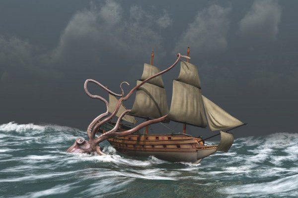 Kraken вывод денег