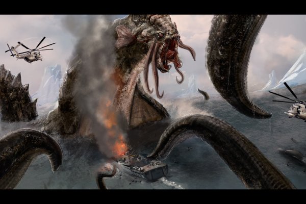 Kraken ссылка kraken014 com