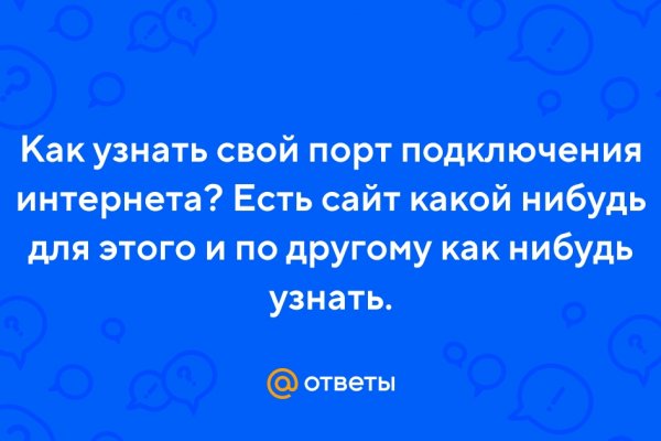 Кракен продажа наркотиков