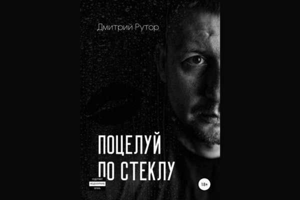 Ссылка кракен зеркало тор