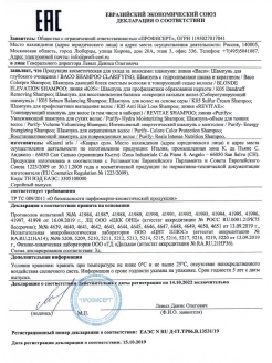 Kra35gl