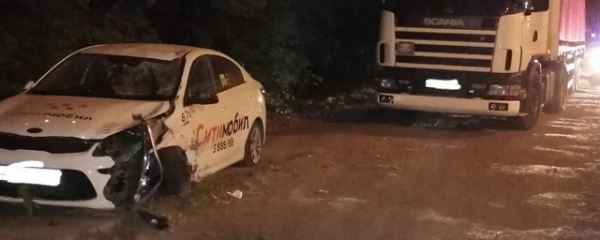 Кракен впн