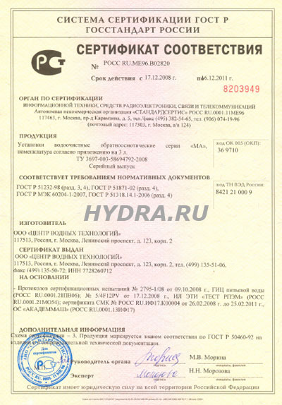 Кракен как зарегистрироваться